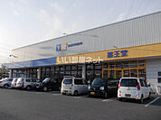【ドラッグストア】薬王堂 一関三関店まで1167ｍ