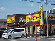 【ラーメン】南蛮ラーメンまで984ｍ