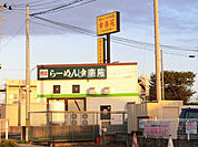 【ラーメン】幸楽苑 岩沼店まで590ｍ
