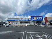 【ドラッグストア】薬王堂　岩沼ＳＣ店まで560ｍ