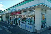 【コンビニエンスストア】ファミリーマート蒲郡オレンジロード店まで382ｍ