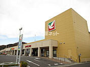 【スーパー】ヨークベニマル 湊鹿妻店まで1751ｍ