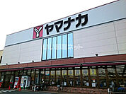 【スーパー】ヤマナカ御油店まで623ｍ