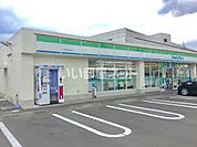 【コンビニエンスストア】ファミリーマート中野栄駅前店まで1195ｍ