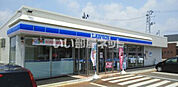 【コンビニエンスストア】ローソン南陽市役所前店まで2404ｍ