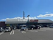 【スーパー】フレスコキクチ亘理店まで1111ｍ