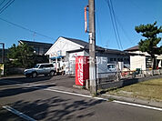 【郵便局】山下横山簡易郵便局まで2087ｍ