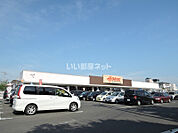 【ホームセンター】ＤＣＭホーマック利府店まで2143ｍ