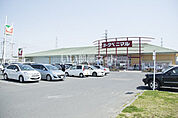 【スーパー】ヨークベニマル 多賀城店まで298ｍ