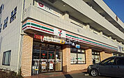 【コンビニエンスストア】セブンイレブン 大河原西桜町店まで935ｍ