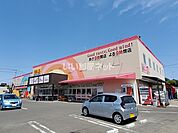 【スーパー】イトーチェーン 船岡店まで1048ｍ