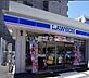 周辺：【コンビニエンスストア】ローソン 高松塩上町二丁目店まで761ｍ