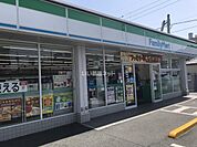 【コンビニエンスストア】ファミリーマート 福岡町南店まで1823ｍ
