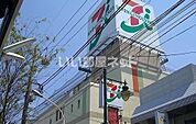 【スーパー】イトーヨーカドー 相模原店まで1274ｍ