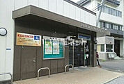 【銀行】高知銀行朝倉南支店まで1469ｍ