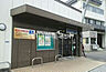 周辺：【銀行】高知銀行朝倉南支店まで1581ｍ