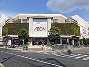 【スーパー】イオン大和店まで414ｍ