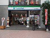 【コンビニエンスストア】ファミリーマート ほにや帯屋町店まで801ｍ