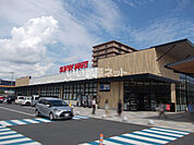 【スーパー】サニーマート とさのさと御座店まで522ｍ