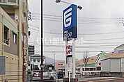 【ゲームセンター】namcoフジグラン葛島店まで959ｍ