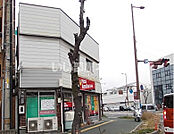 【出前・宅配】ピザ ロイヤルハット 高知東店まで1699ｍ