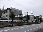 【高校】高知県立高知東工業高校まで544ｍ