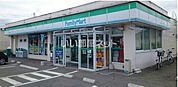 【コンビニエンスストア】ファミリーマート米沢泉町店まで1165ｍ