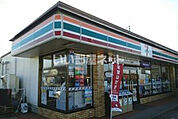 【コンビニエンスストア】セブンイレブン中山小塩店まで1189ｍ