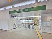 【駅】佐和駅まで509ｍ