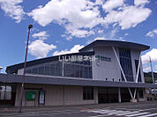 【駅】陸前落合まで1589ｍ