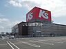 周辺：【家電製品】ケーズデンキ 水戸本店まで863ｍ