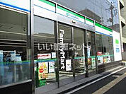 【コンビニエンスストア】ファミリーマート 宮城野通駅前店まで779ｍ