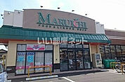 【スーパー】マルイチ天昌寺店まで765ｍ