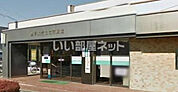 【銀行】岩手銀行仙北町支店まで1608ｍ