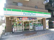 【コンビニエンスストア】ファミリーマート 榴岡五丁目店まで249ｍ