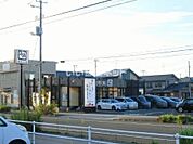 【焼肉】牛角 岩沼店まで298ｍ