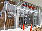 【銀行】南都銀行 tonarie大和高田店まで1058ｍ