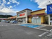 【スーパー】フレスコキクチ 白石店まで1972ｍ