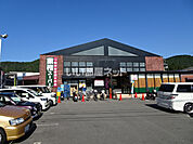 【スーパー】業務スーパー 御陵店まで1255ｍ
