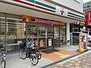 【コンビニエンスストア】セブンイレブン荒本北2丁目店まで283ｍ