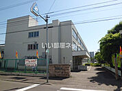【小学校】幌西小学校まで240ｍ
