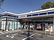 【コンビニエンスストア】ローソン 大安寺店まで469ｍ
