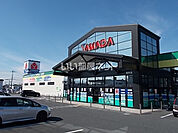 【家電製品】ヤマダ電機 テックランド桜井店まで243ｍ