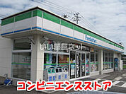 【コンビニエンスストア】ファミリーマート 鳥栖弥生が丘店まで560ｍ