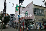 【スーパー】ライフ 生野林寺店まで577ｍ