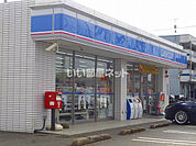 【コンビニエンスストア】ローソン 高岡戸出町店まで516ｍ