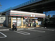 【コンビニエンスストア】セブンイレブン 横浜東川島町店まで346ｍ