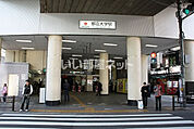 【駅】都立大駅まで1969ｍ