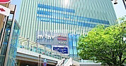 【ショッピングセンター】ミント神戸店様まで359ｍ
