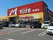 【スーパー】スーパーモリナガ 唐津店まで1184ｍ
